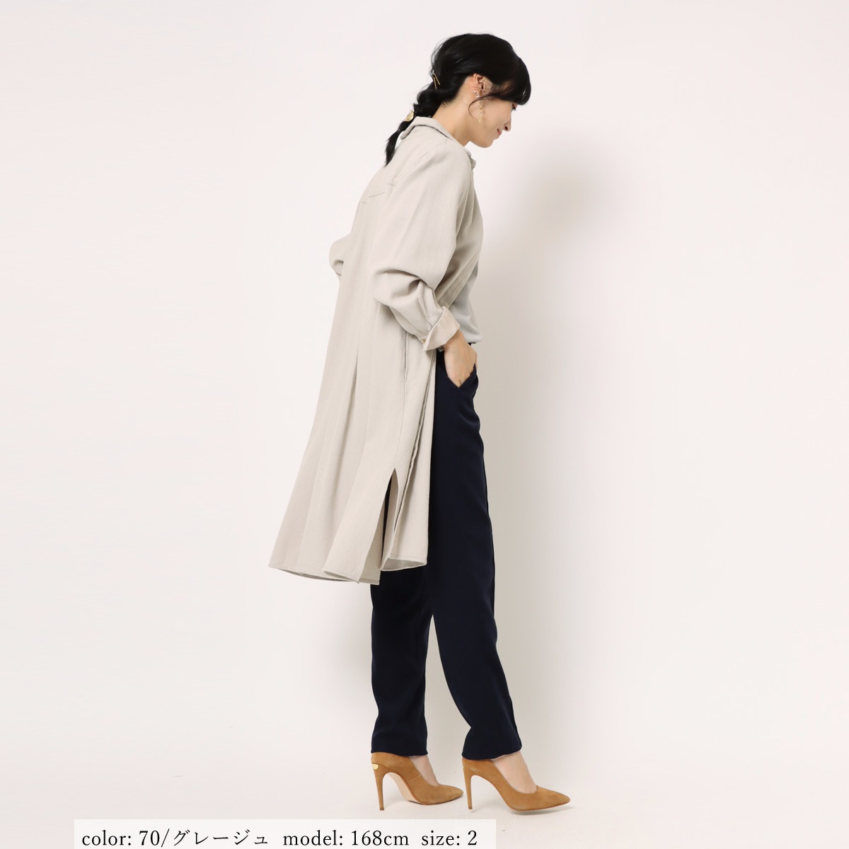 ߸˸¤SALEۥĥԡ GMT719