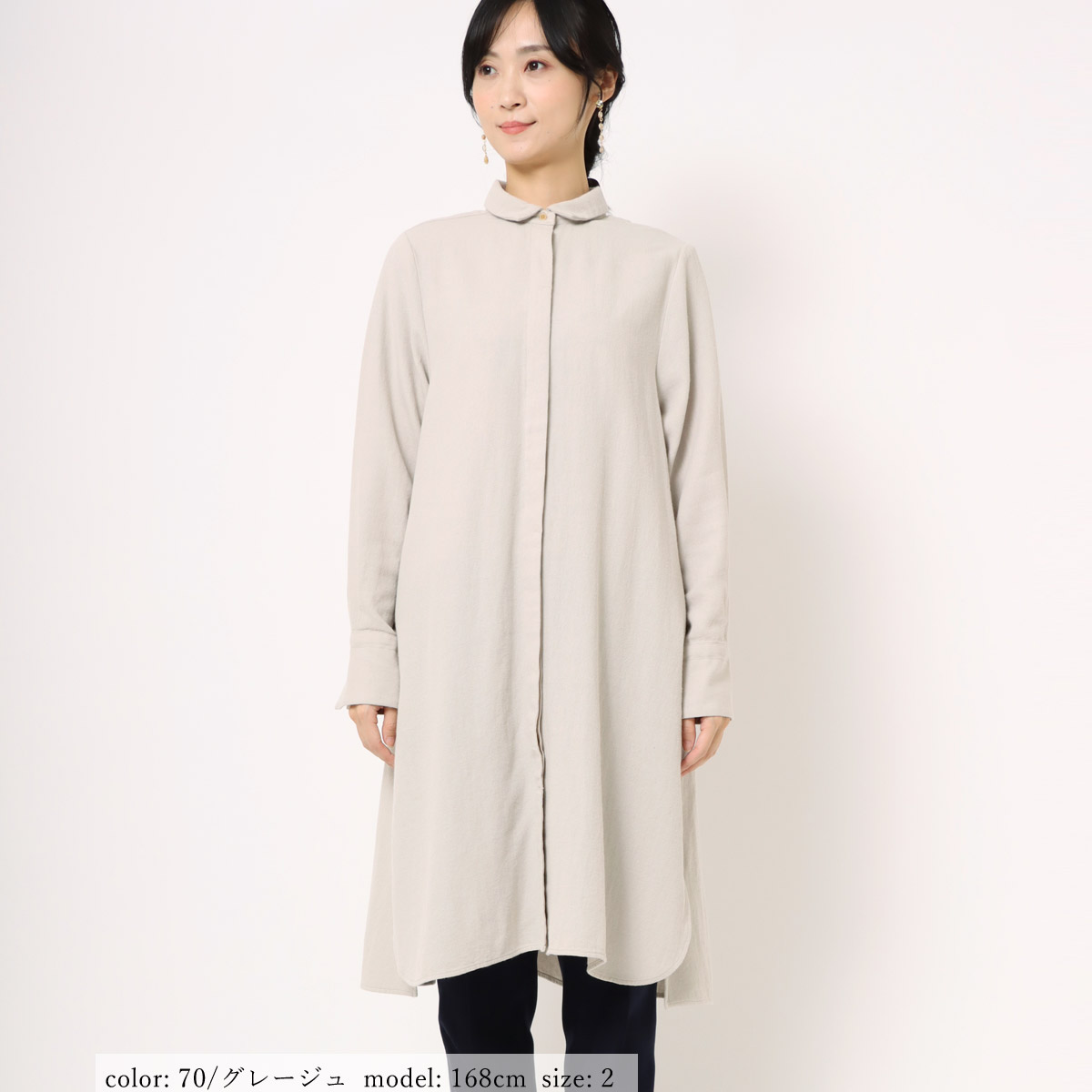 ߸˸¤SALEۥĥԡ GMT719