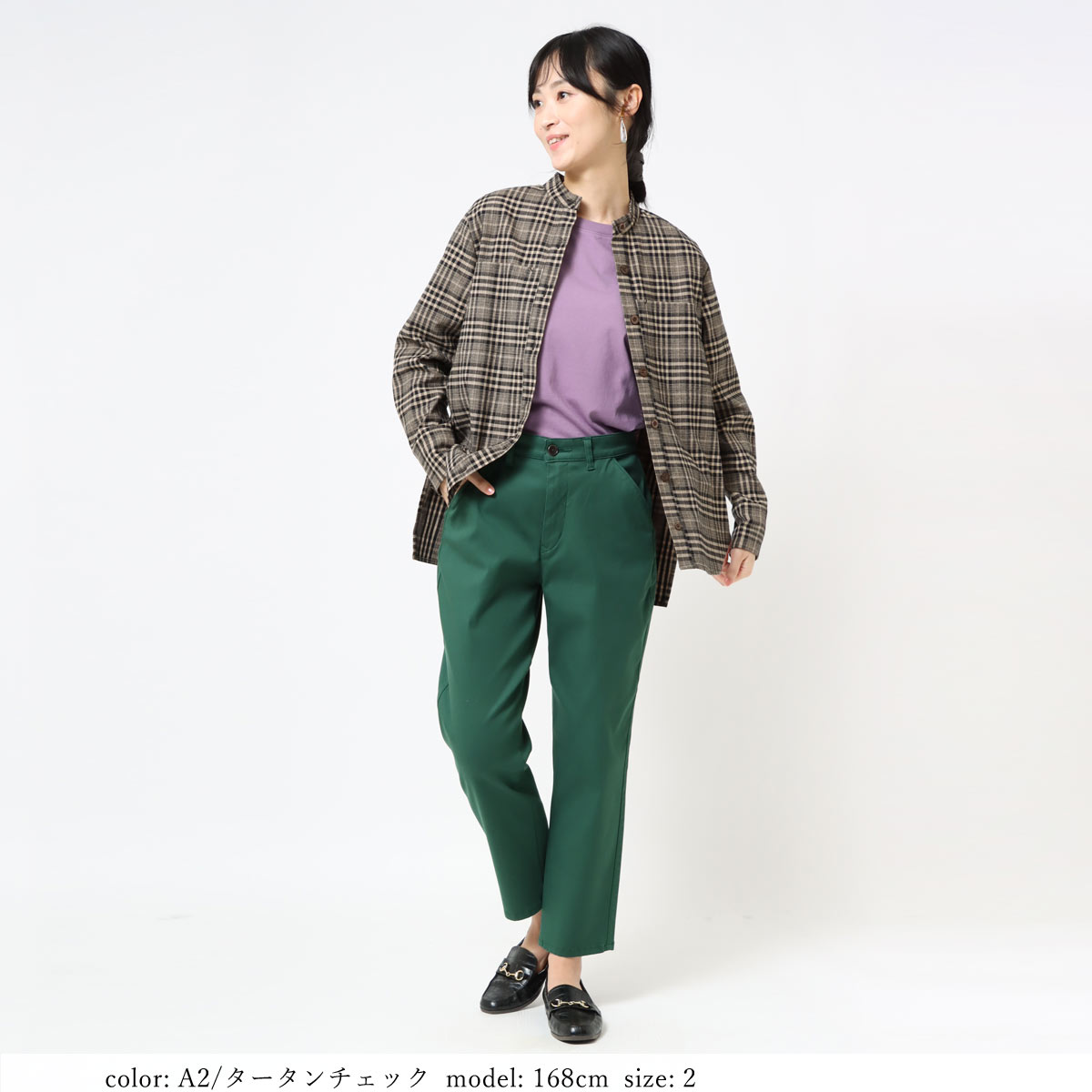 ��1/16�����Ͳ����ϡ�SALE�ۥ���å������ GMT732