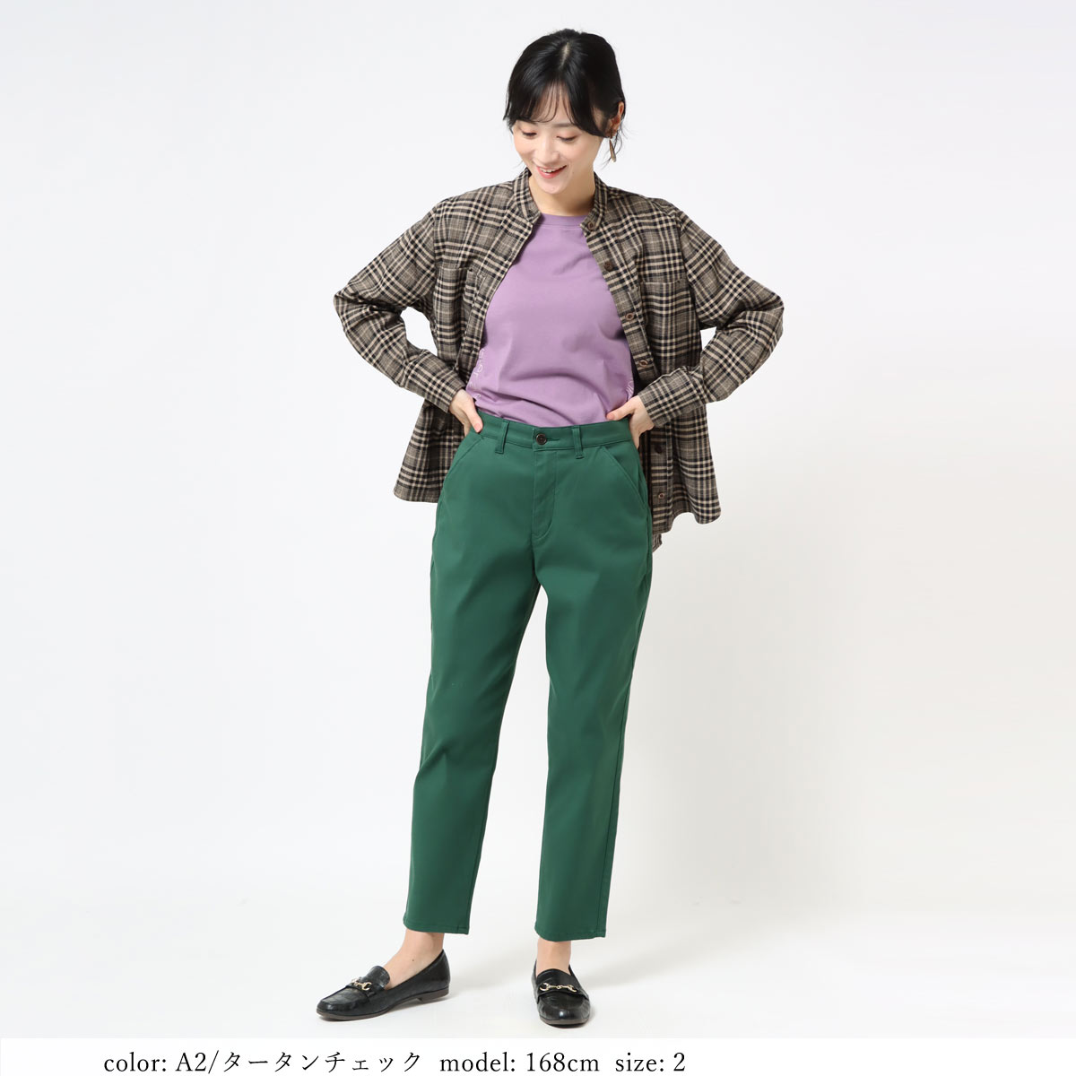 ��1/16�����Ͳ����ϡ�SALE�ۥ���å������ GMT732