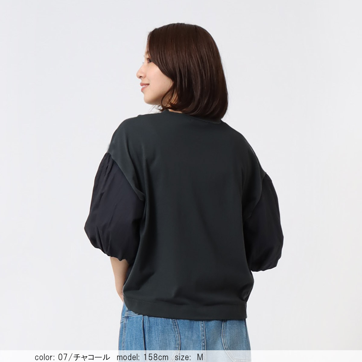 20%OFFPRE SALEݥоݡϺ߸˸¤ ܥ塼ॹ꡼֥ץ륪С CF6137