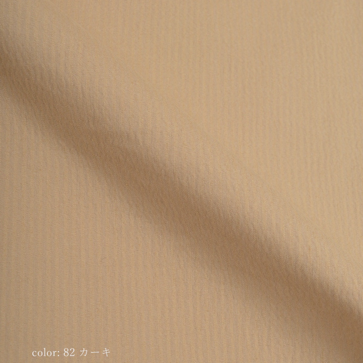 ��MORE15%OFF�����ݥ��оݡϡ�SALE�ۺ߸˸¤� ���â��ϥ��ѥ���ȥ�å� �٥�ƥåɥ��å��磻�� CA6424