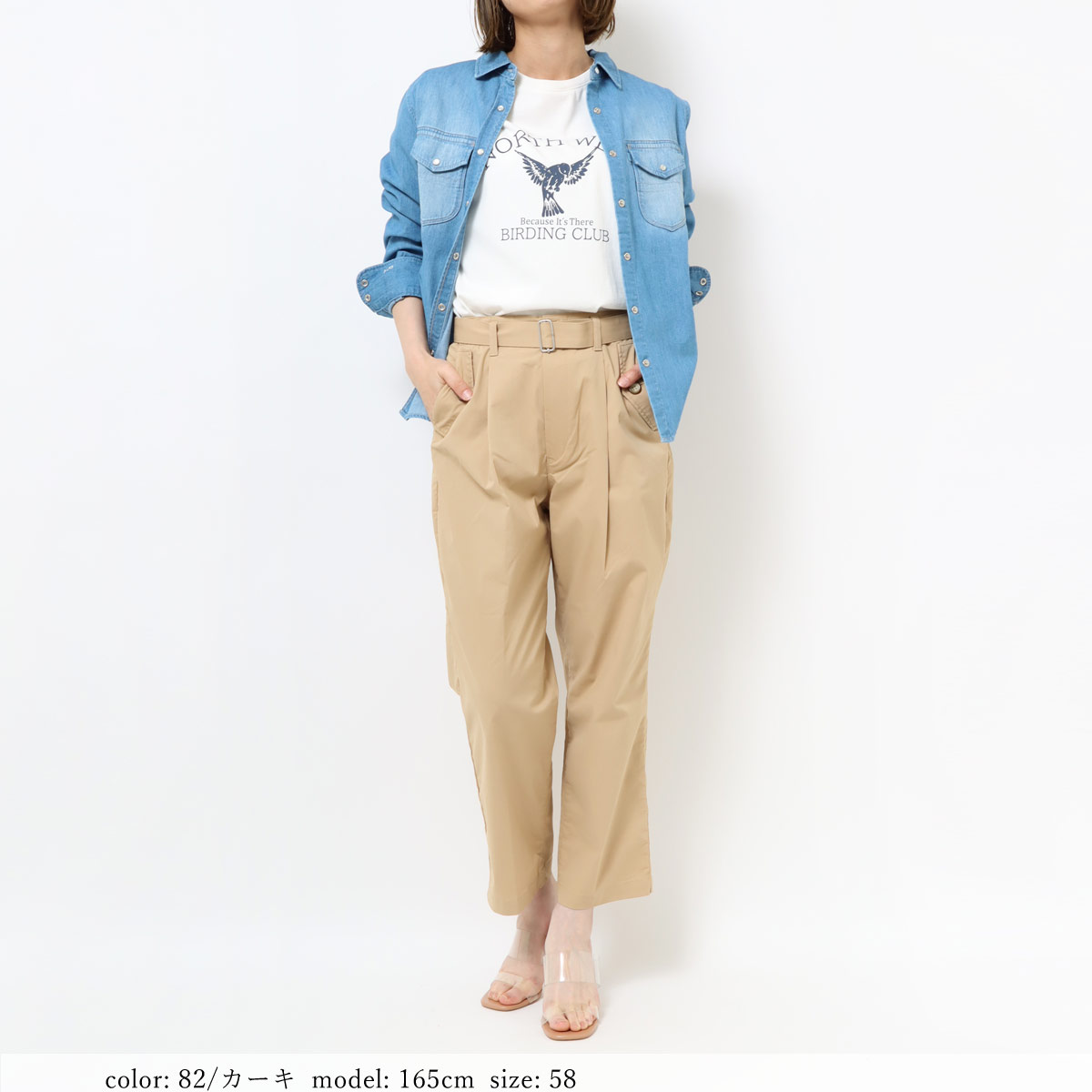 ��MORE15%OFF�����ݥ��оݡϡ�SALE�ۺ߸˸¤� ���â��ϥ��ѥ���ȥ�å� �٥�ƥåɥ��å��磻�� CA6424