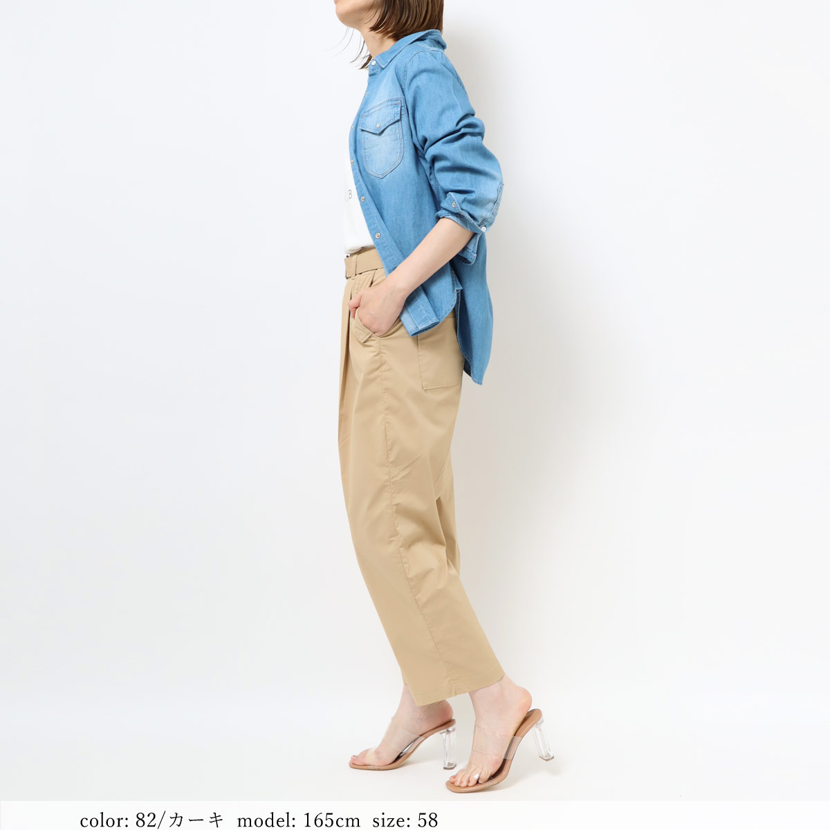 ��MORE15%OFF�����ݥ��оݡϡ�SALE�ۺ߸˸¤� ���â��ϥ��ѥ���ȥ�å� �٥�ƥåɥ��å��磻�� CA6424