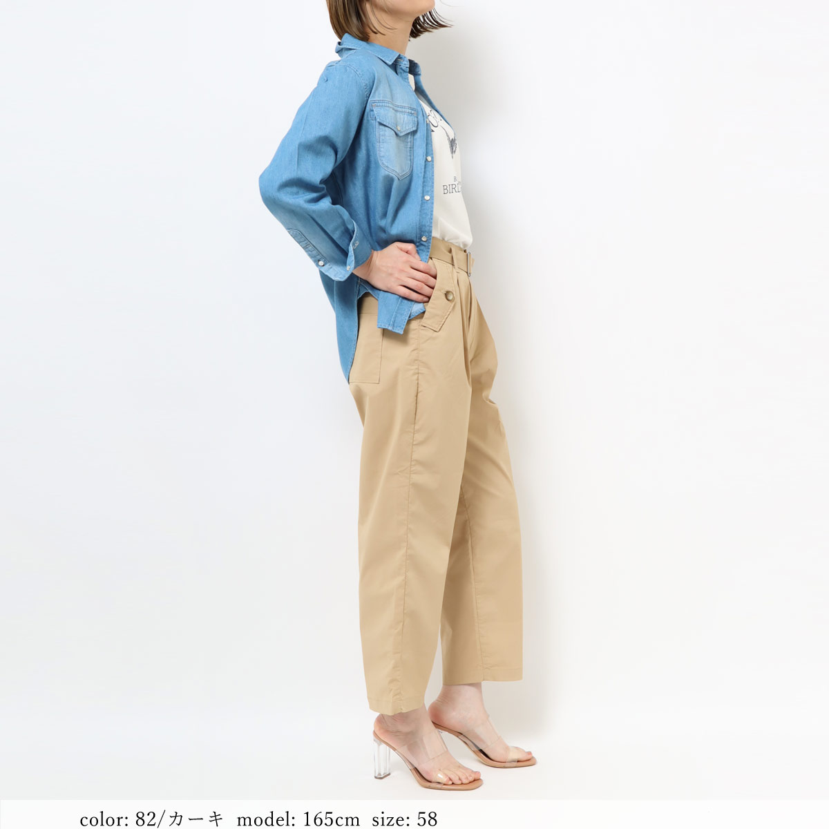 ��MORE15%OFF�����ݥ��оݡϡ�SALE�ۺ߸˸¤� ���â��ϥ��ѥ���ȥ�å� �٥�ƥåɥ��å��磻�� CA6424