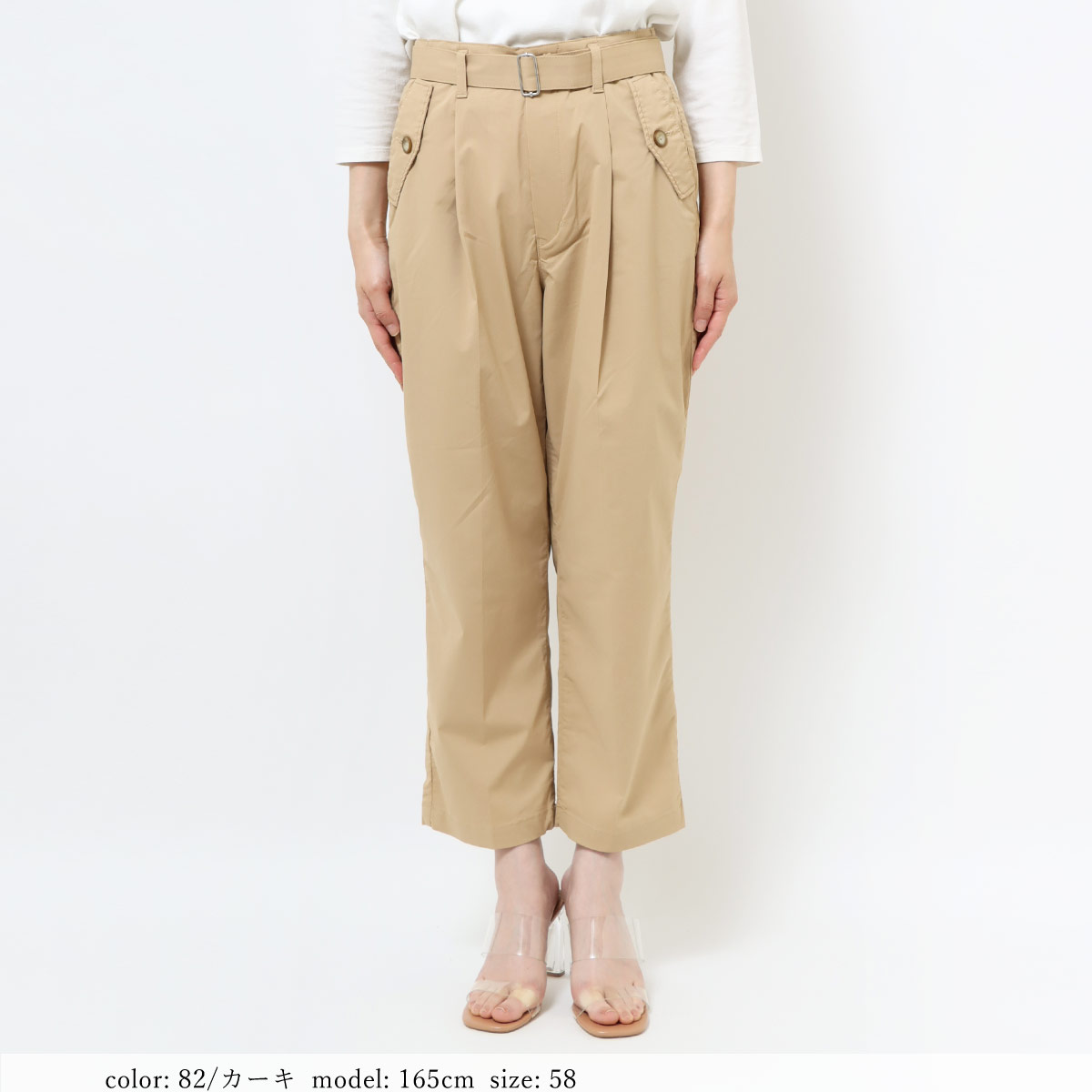 ��MORE15%OFF�����ݥ��оݡϡ�SALE�ۺ߸˸¤� ���â��ϥ��ѥ���ȥ�å� �٥�ƥåɥ��å��磻�� CA6424