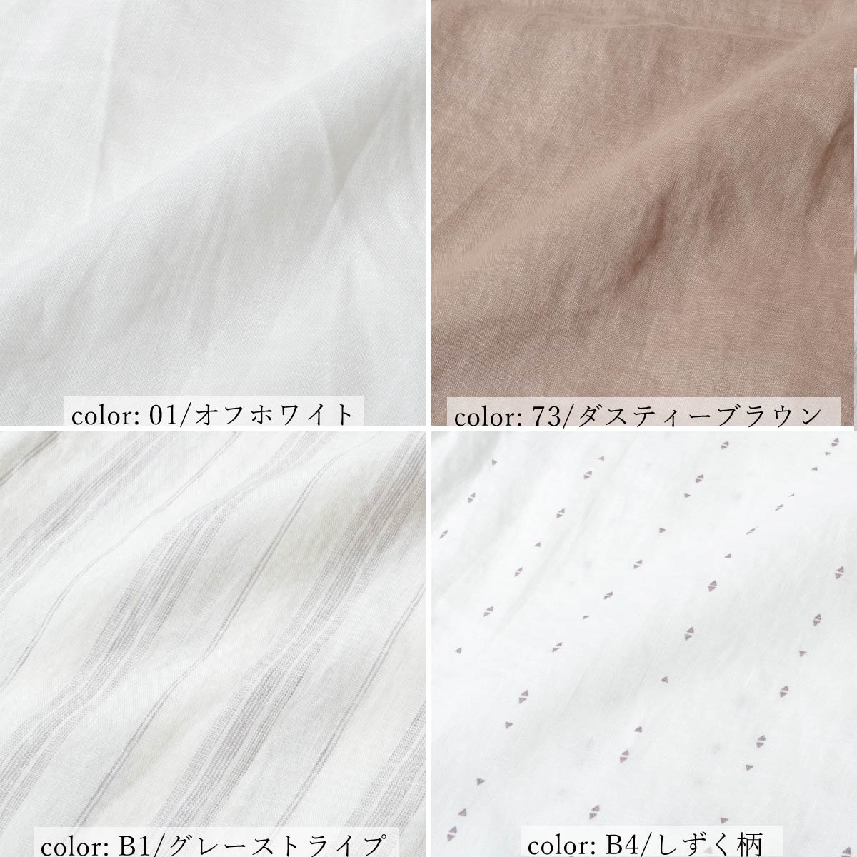 �߸˸¤� ��SALE�ۥե�����ͥ󥷥�ĥ��ԡ��� GMT688