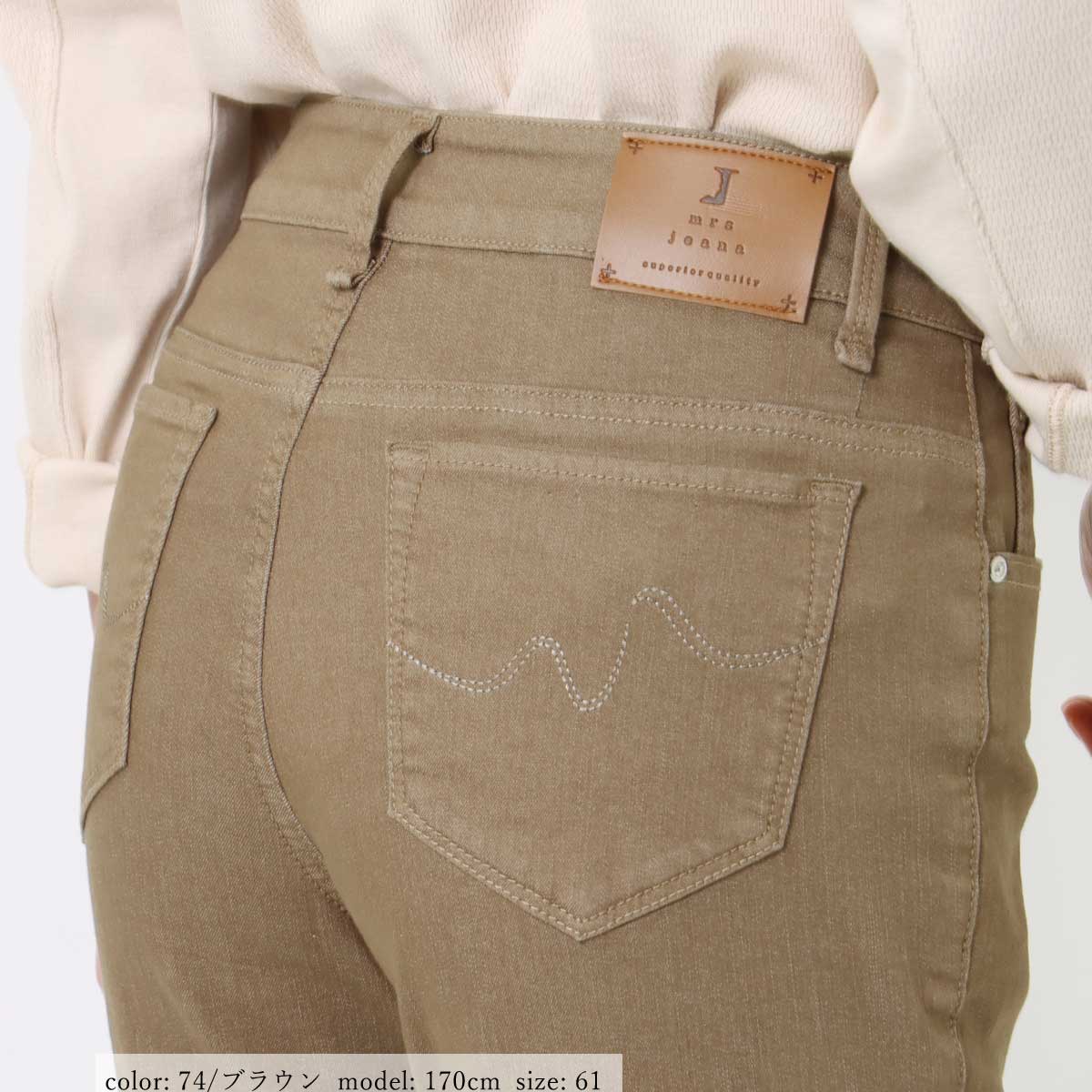 SALEۥ顼쥮顼ȥ졼 MJ4812