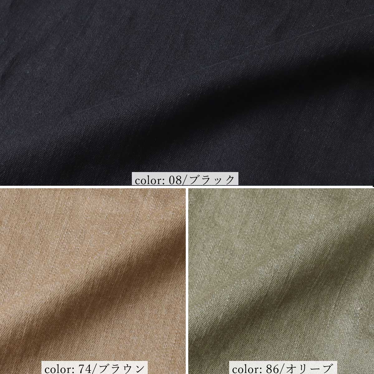 SALEۥ顼쥮顼ȥ졼 MJ4812