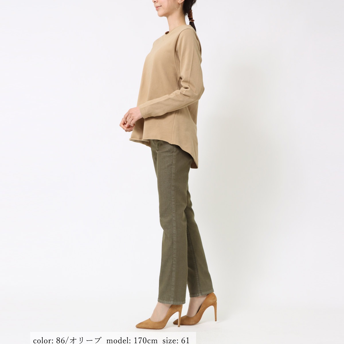 SALE】カラーレギュラーストレート MJ4812