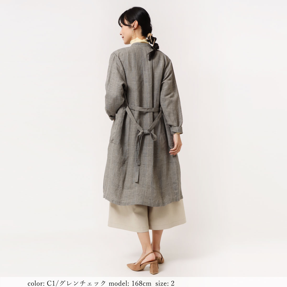 ��BIG SALE�ۥ����ȥ饤������ GMT729