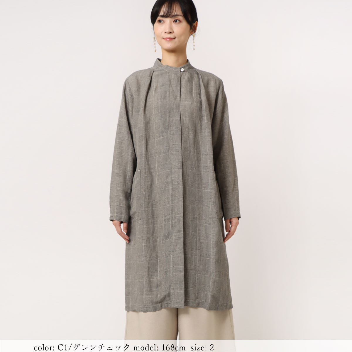 ��BIG SALE�ۥ����ȥ饤������ GMT729