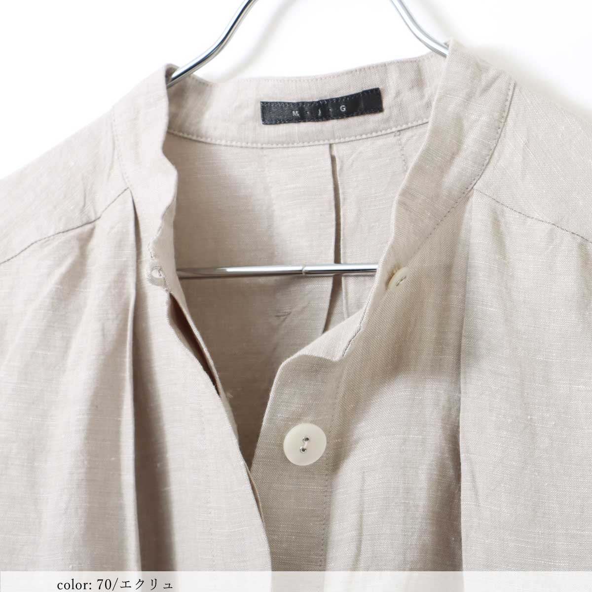 ��BIG SALE�ۥ����ȥ饤������ GMT729