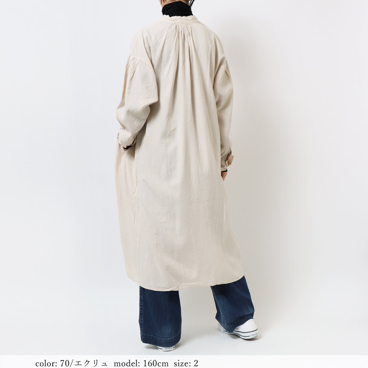 ��BIG SALE�ۥ����ȥ饤������ GMT729