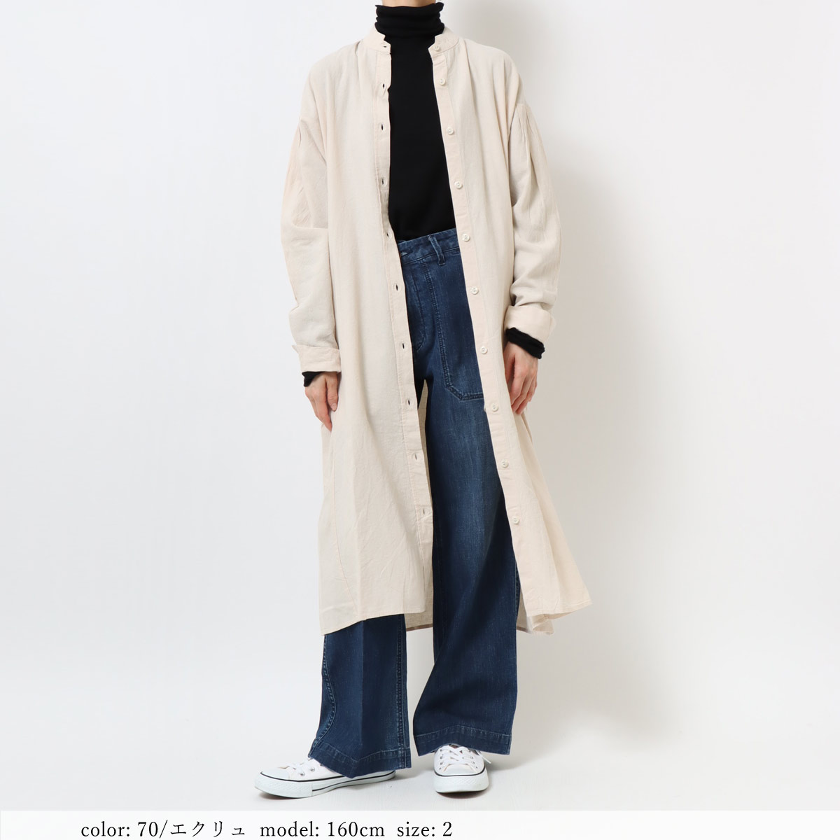 ��BIG SALE�ۥ����ȥ饤������ GMT729