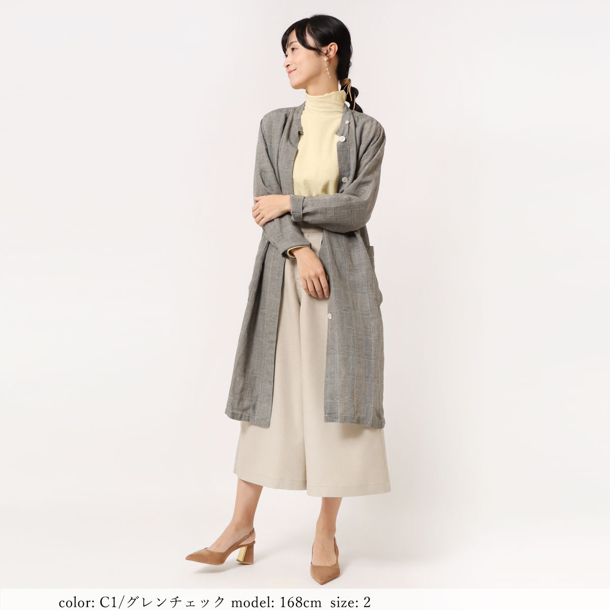 ��BIG SALE�ۥ����ȥ饤������ GMT729