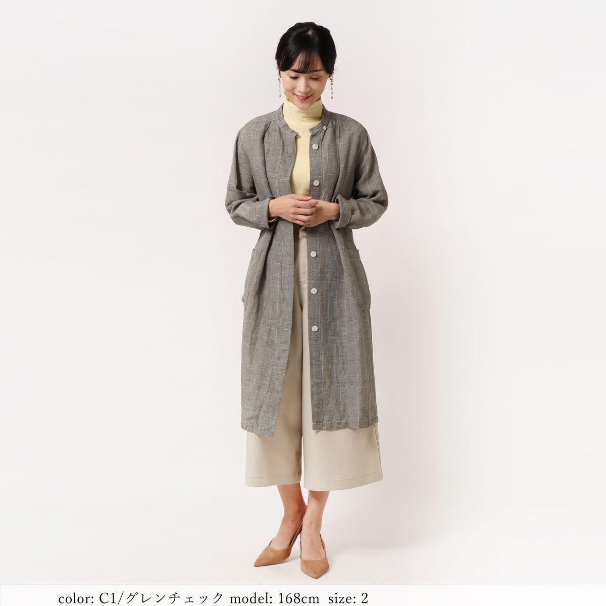 ��BIG SALE�ۥ����ȥ饤������ GMT729