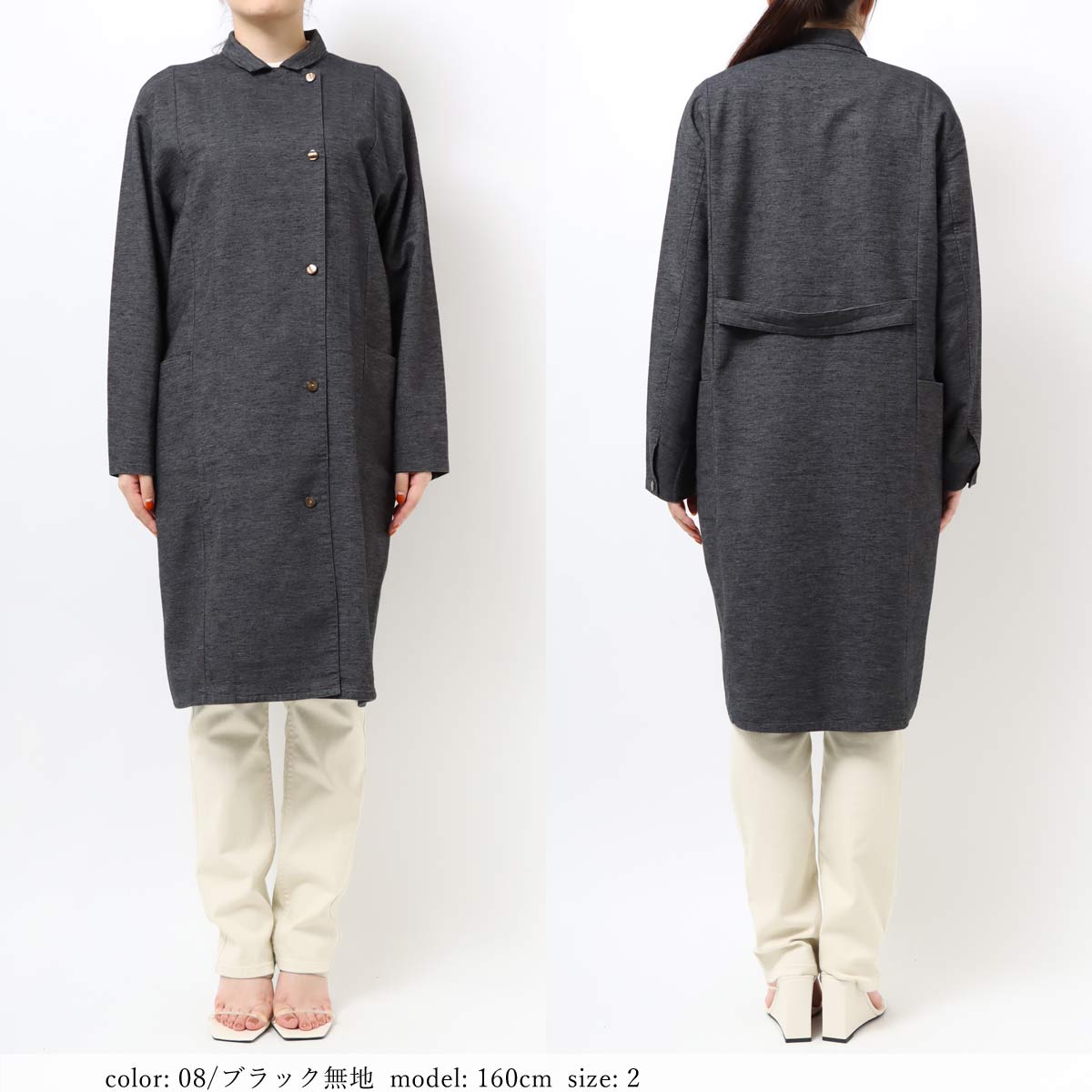 BIG SALEۥåȥ GMT733