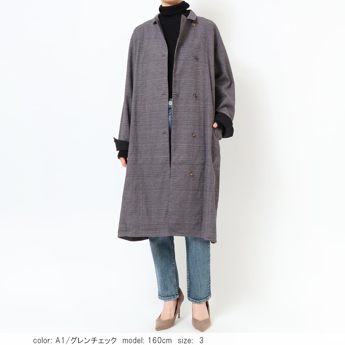 �κ��Ͳ����ϡ�SALE�ۥ��å������ȥ��� GMT733