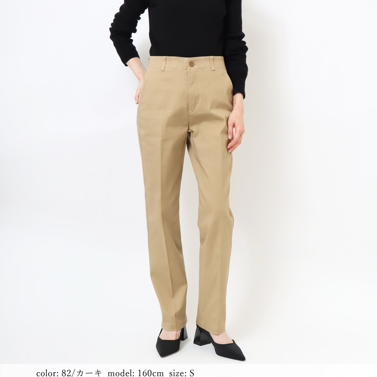 ��BIG SALE�ۺ߸˸¤� ������Υơ��ѡ��� CA6742