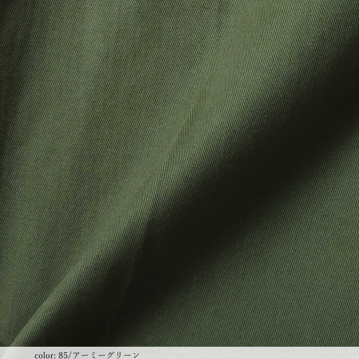 ��BIG SALE�ۺ߸˸¤� ������Υơ��ѡ��� CA6742