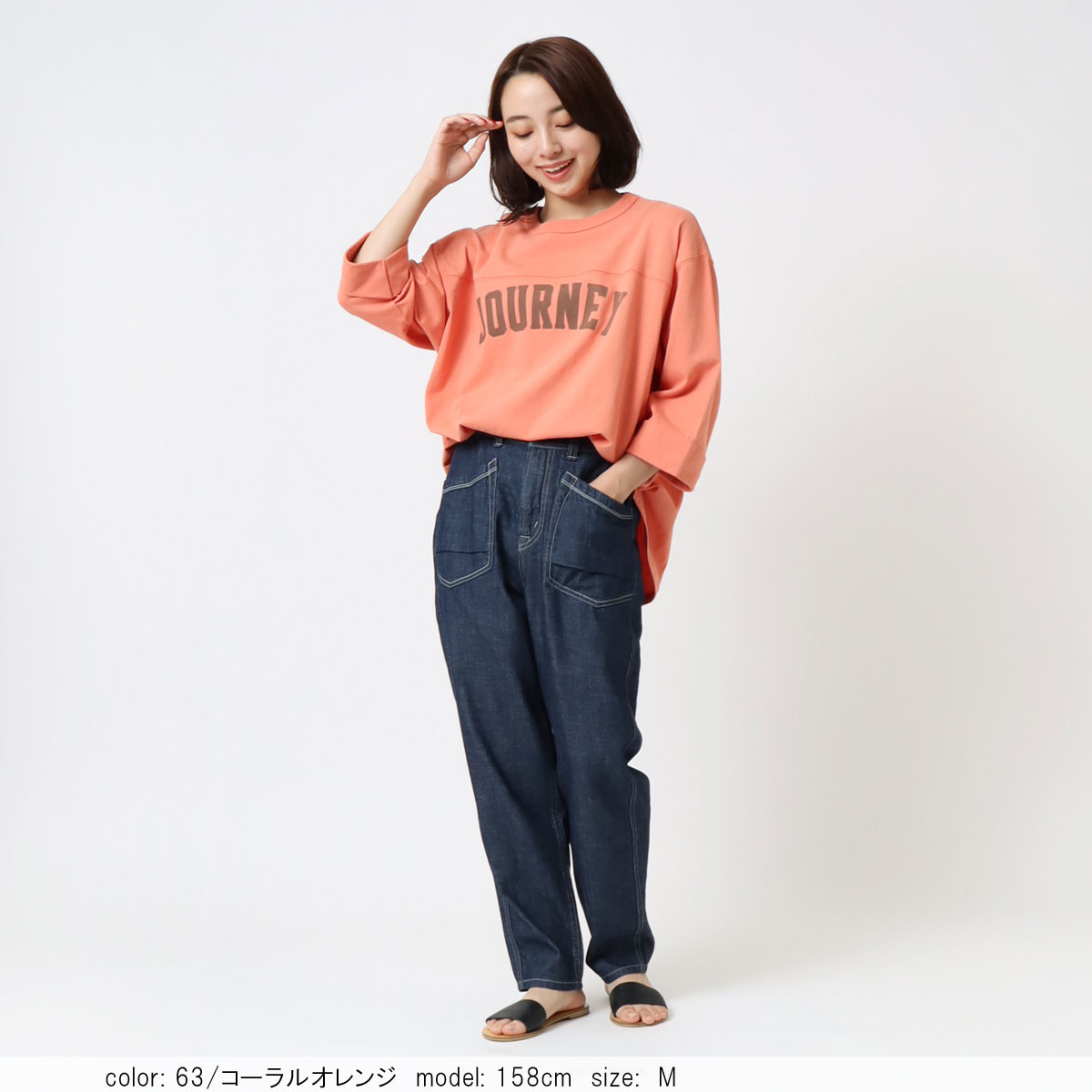 ��BIG SALE�ۺ߸˸¤� 7ʬµ�եåȥܡ���ץ륪���С� CF6138