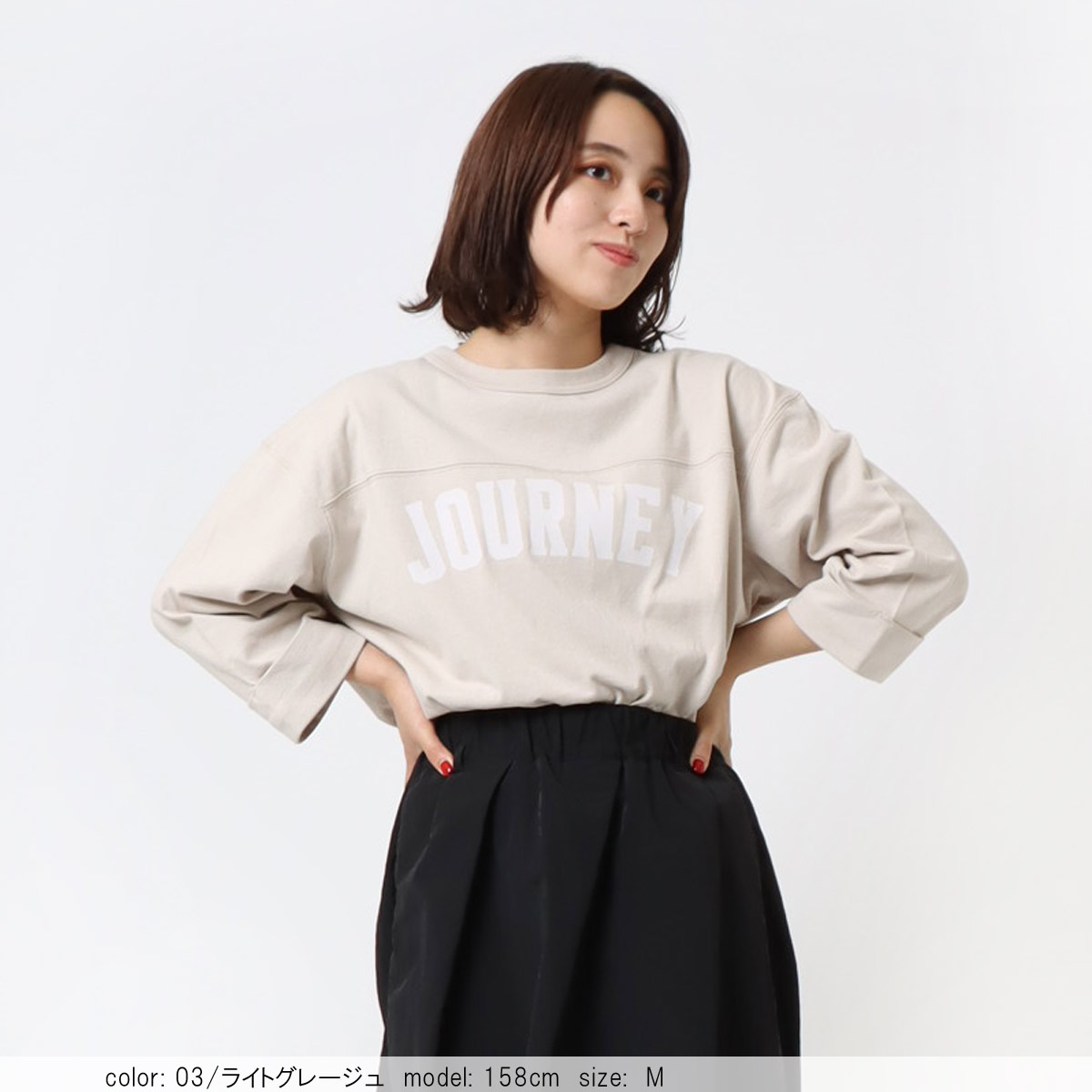 ��BIG SALE�ۺ߸˸¤� 7ʬµ�եåȥܡ���ץ륪���С� CF6138