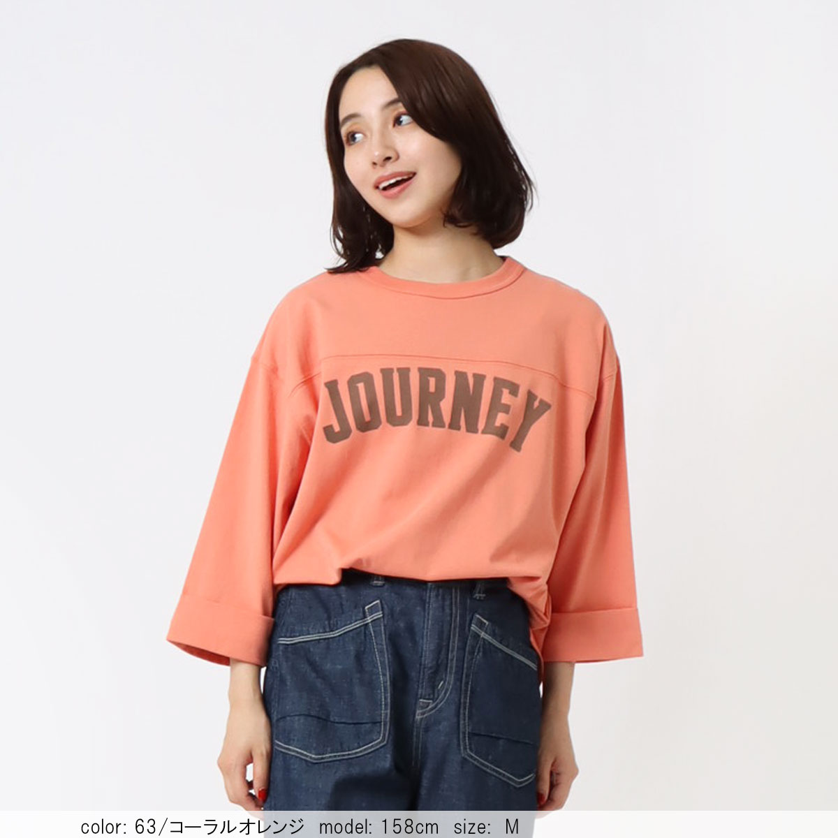 ��BIG SALE�ۺ߸˸¤� 7ʬµ�եåȥܡ���ץ륪���С� CF6138