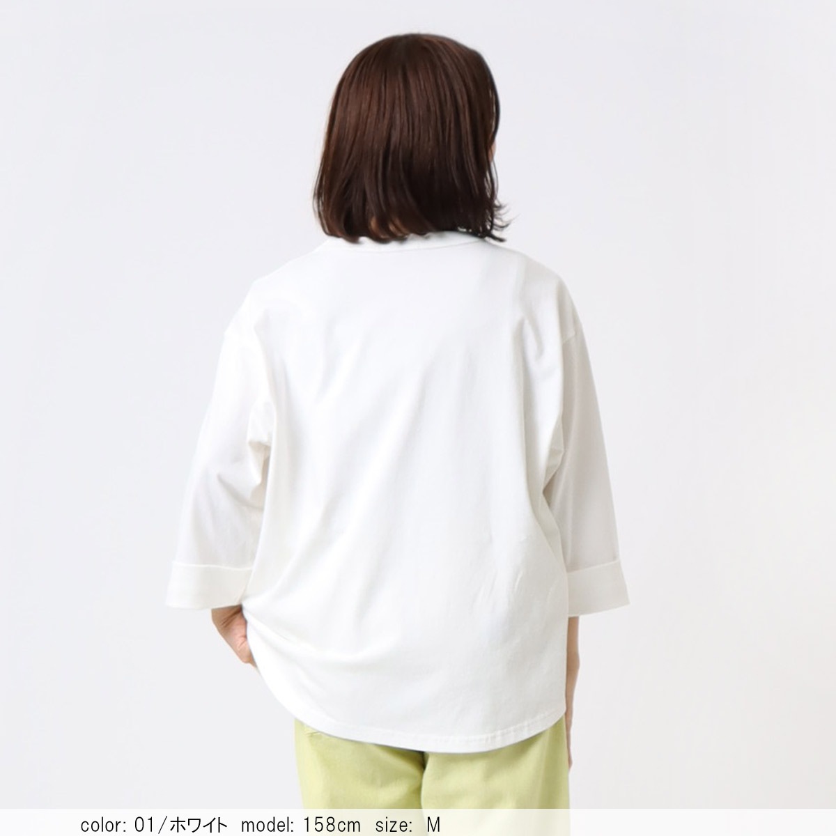 ��BIG SALE�ۺ߸˸¤� 7ʬµ�եåȥܡ���ץ륪���С� CF6138