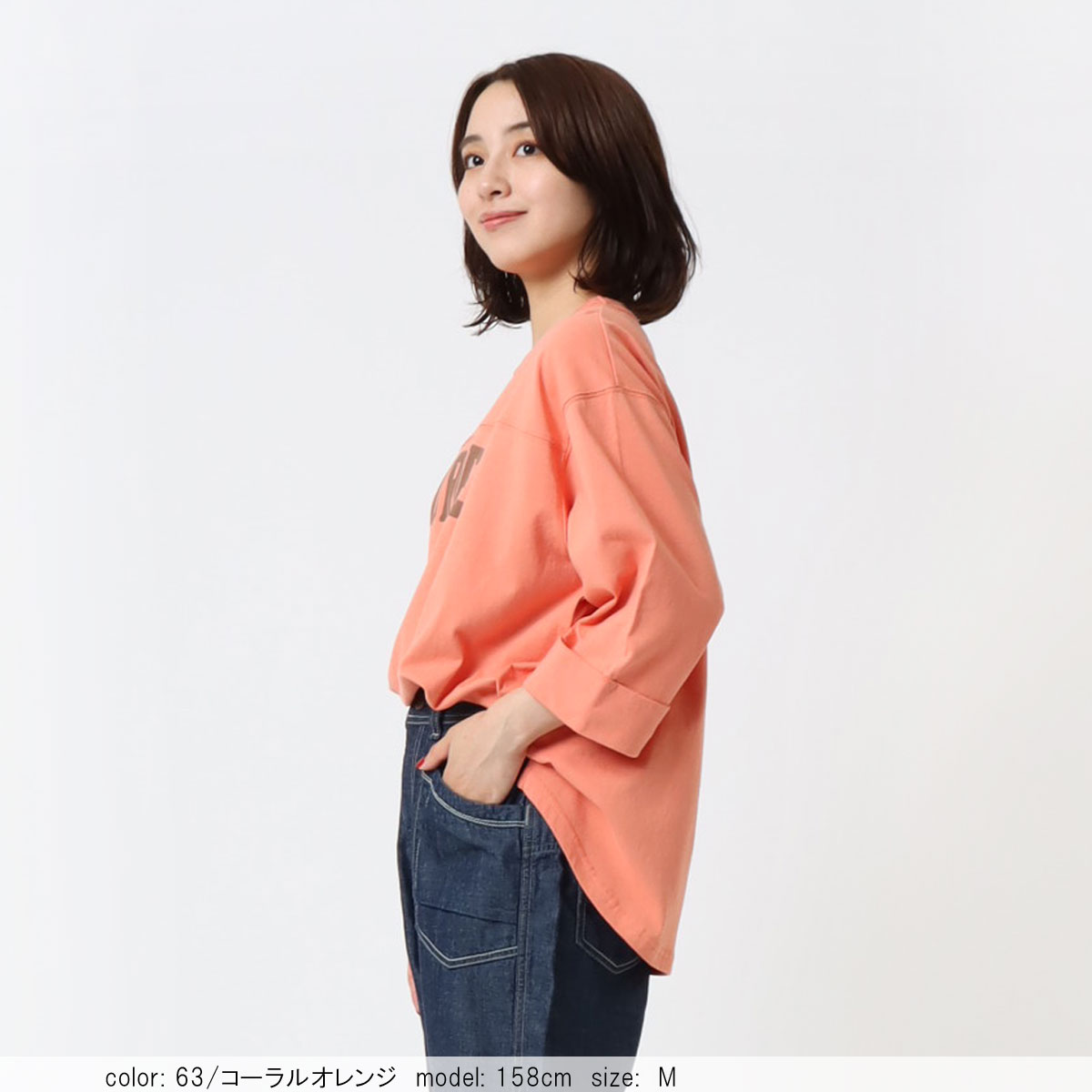 ��BIG SALE�ۺ߸˸¤� 7ʬµ�եåȥܡ���ץ륪���С� CF6138