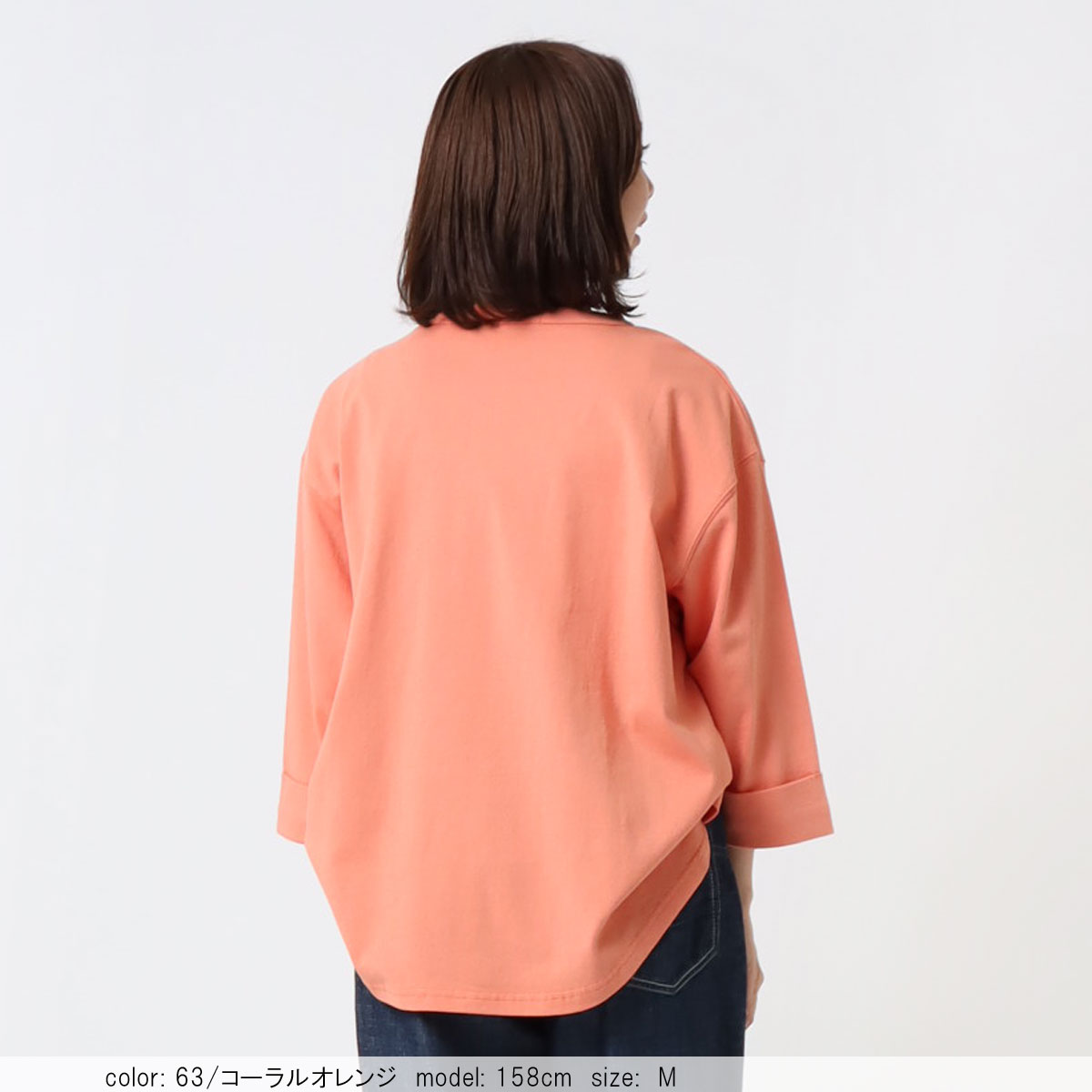 ��BIG SALE�ۺ߸˸¤� 7ʬµ�եåȥܡ���ץ륪���С� CF6138