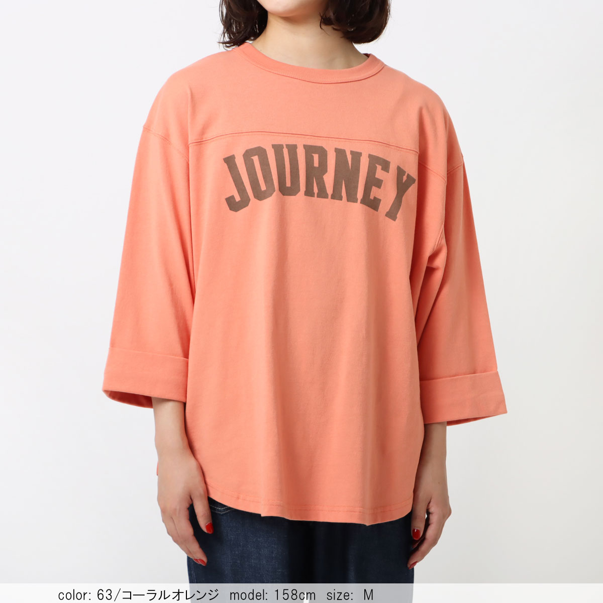 ��BIG SALE�ۺ߸˸¤� 7ʬµ�եåȥܡ���ץ륪���С� CF6138