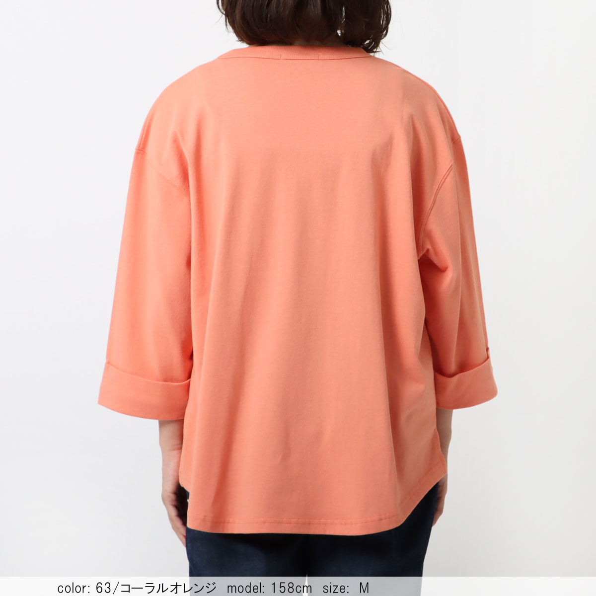 ��BIG SALE�ۺ߸˸¤� 7ʬµ�եåȥܡ���ץ륪���С� CF6138