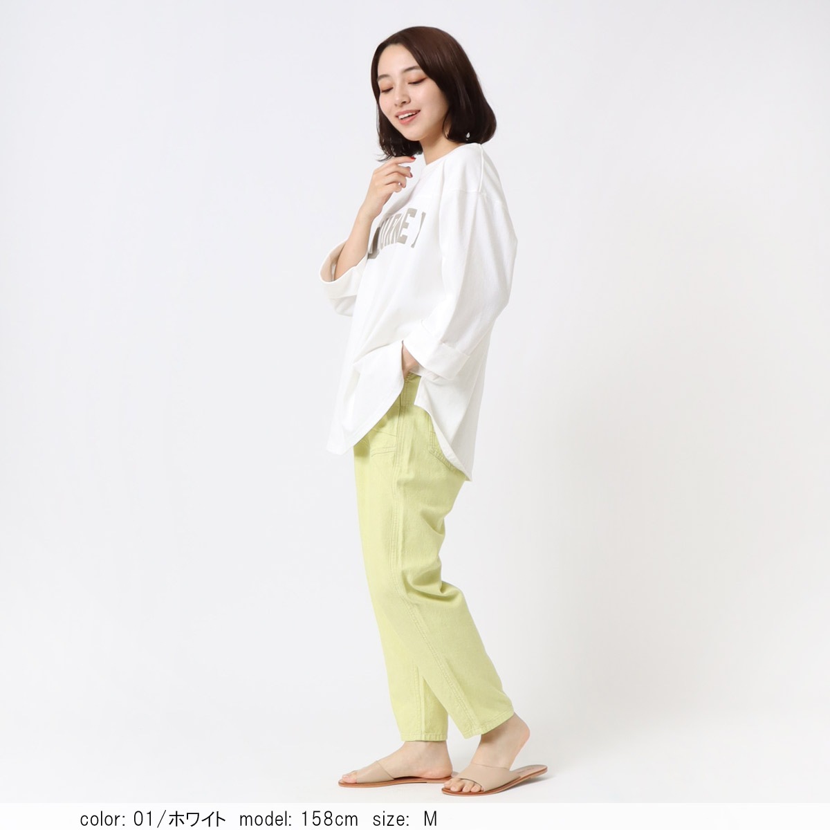 ��BIG SALE�ۺ߸˸¤� 7ʬµ�եåȥܡ���ץ륪���С� CF6138