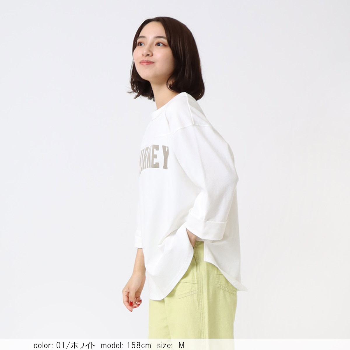 ��BIG SALE�ۺ߸˸¤� 7ʬµ�եåȥܡ���ץ륪���С� CF6138