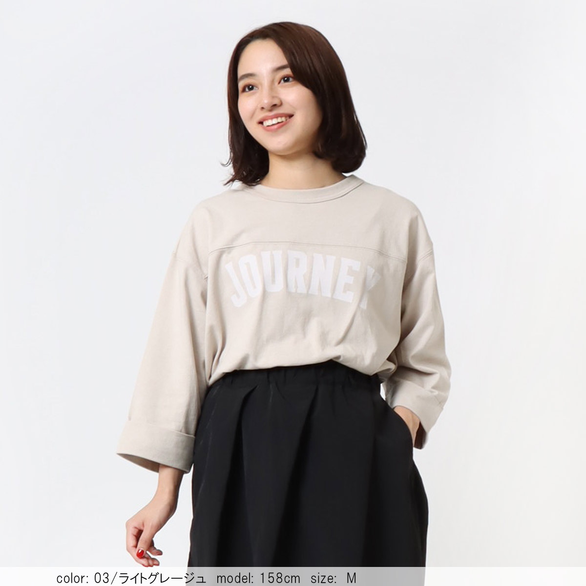 ��BIG SALE�ۺ߸˸¤� 7ʬµ�եåȥܡ���ץ륪���С� CF6138