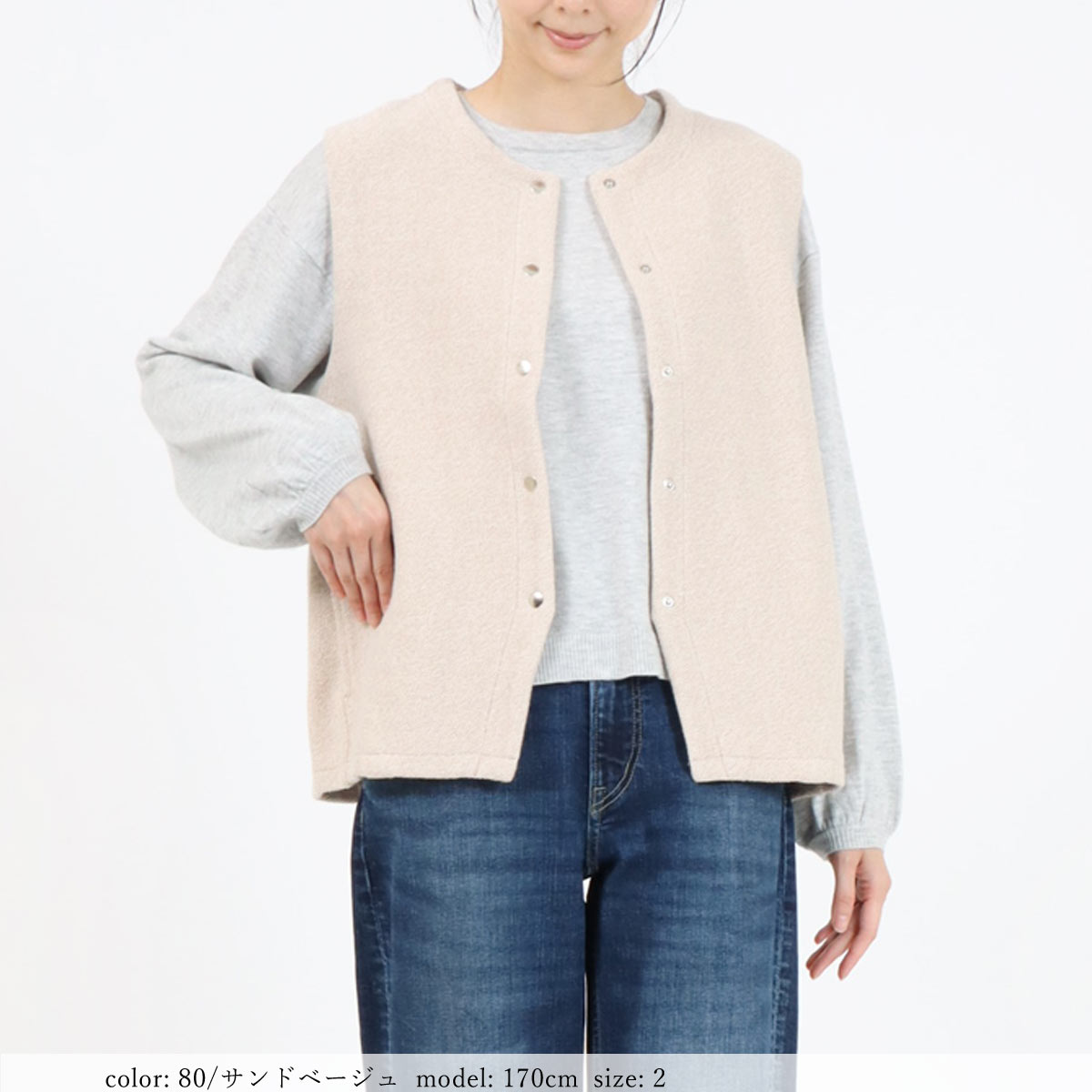 ��MORE10%OFF�����ݥ��оݡϡ�WINTER SALE�ۡ�20%OFF�ۺ߸˸¤� ��������٥��� GMT477