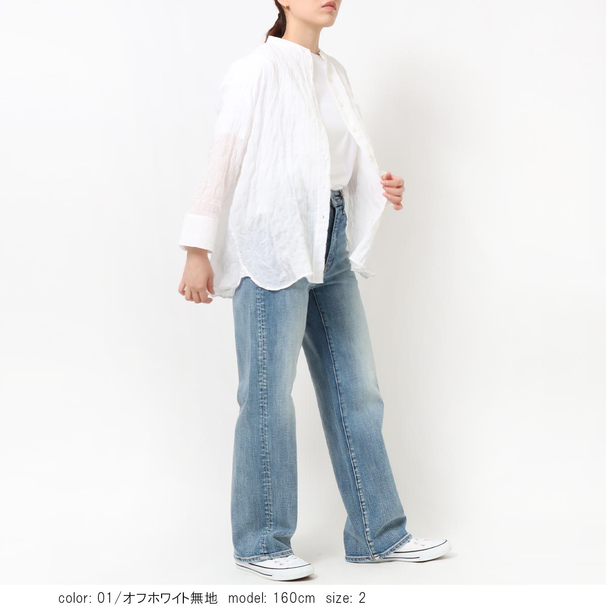 �ο�����ݥ��оݡϺ߸˸¤� 7ʬµ����� GMT776