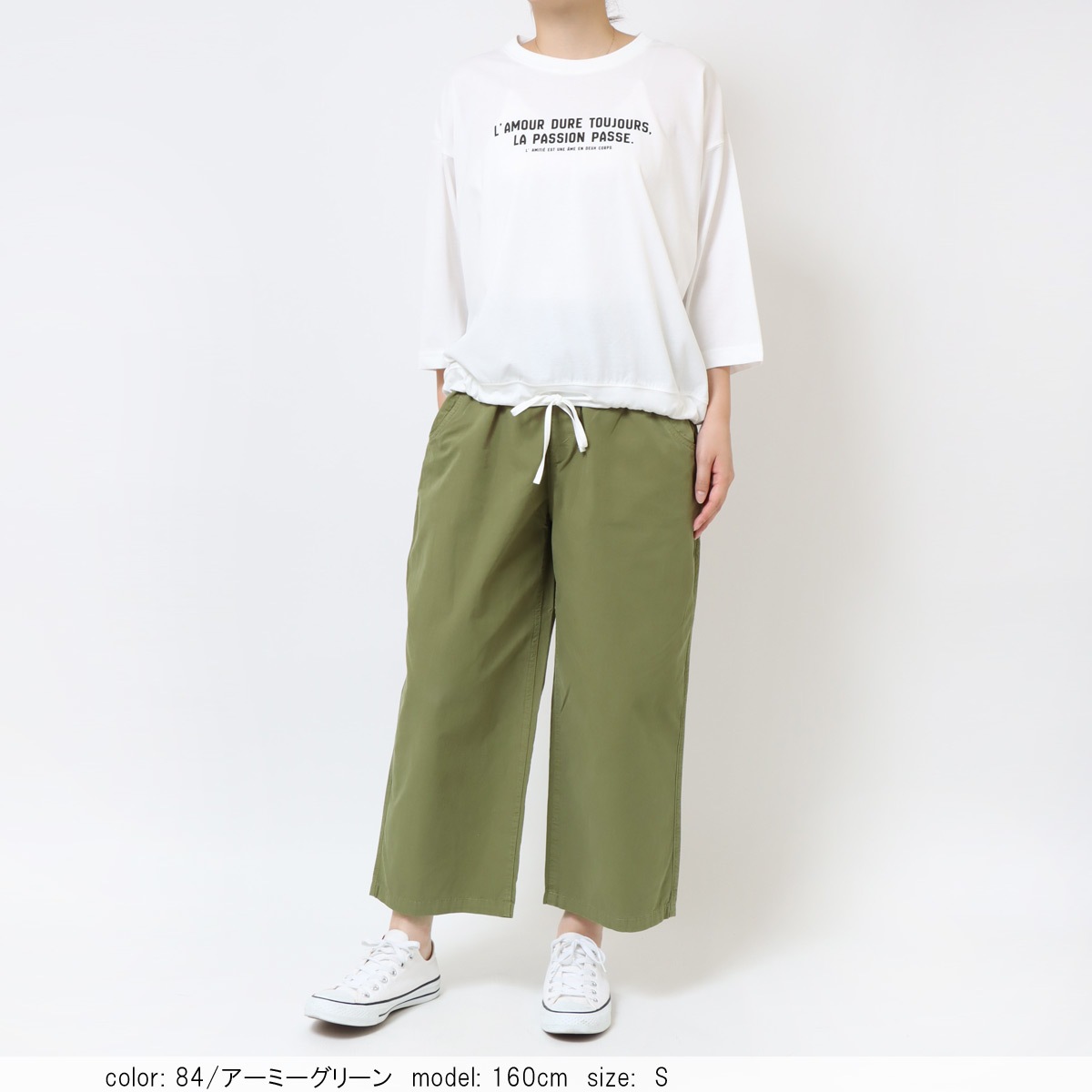 ��BIG SALE�ۺ߸˸¤� �磻�ɥѥ�� CF0354