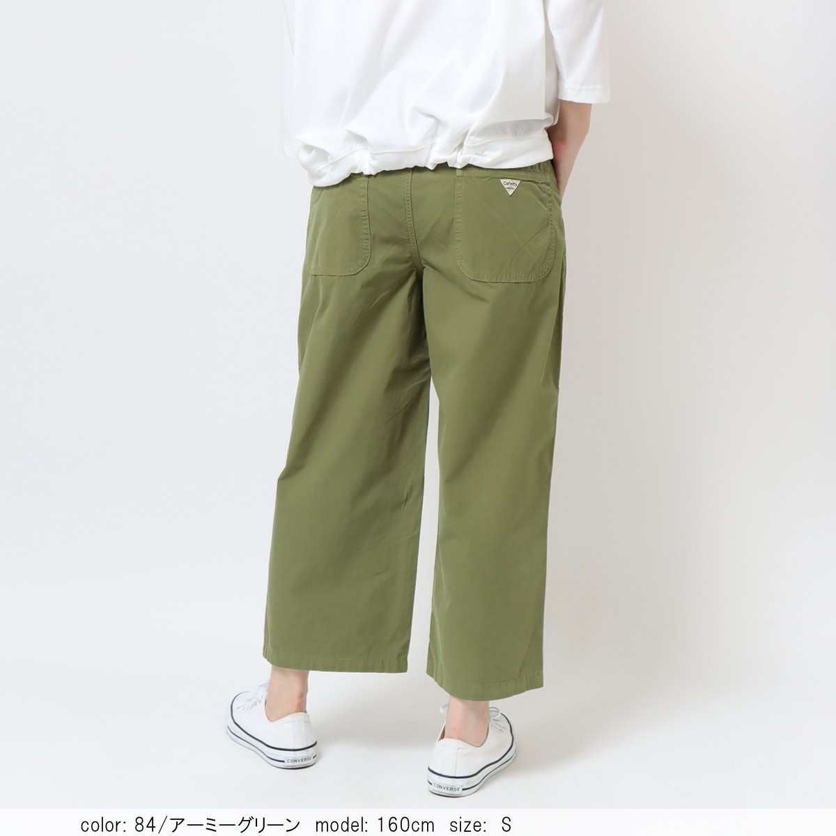 ��BIG SALE�ۺ߸˸¤� �磻�ɥѥ�� CF0354