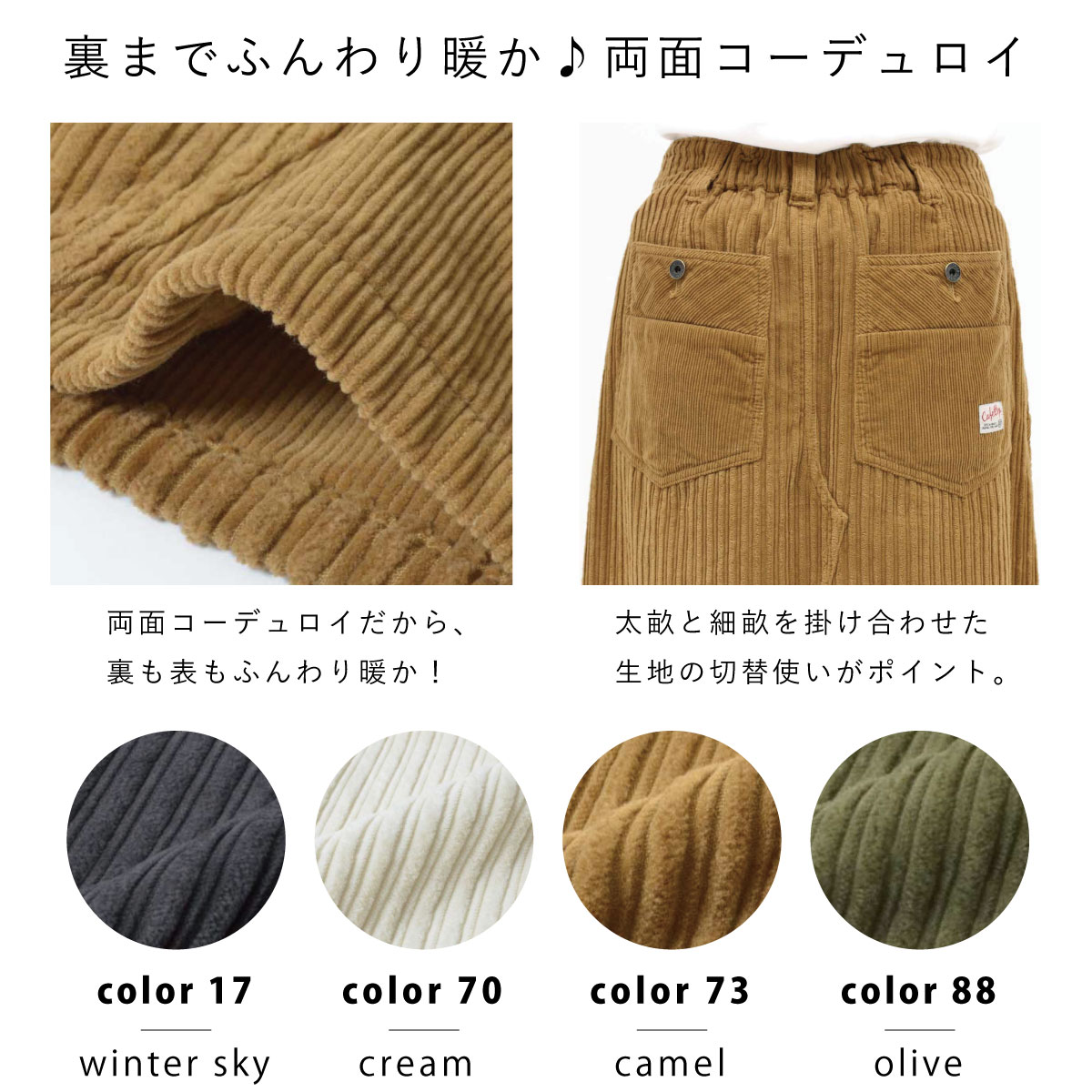 ��SALE�ۻĤ�1�����߸˸¤ꢣ�Ȣ��٥����������ǥ������������ CF4043