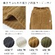 ��SALE�ۻĤ�1�����߸˸¤ꢣ�Ȣ��٥����������ǥ������������ CF4043