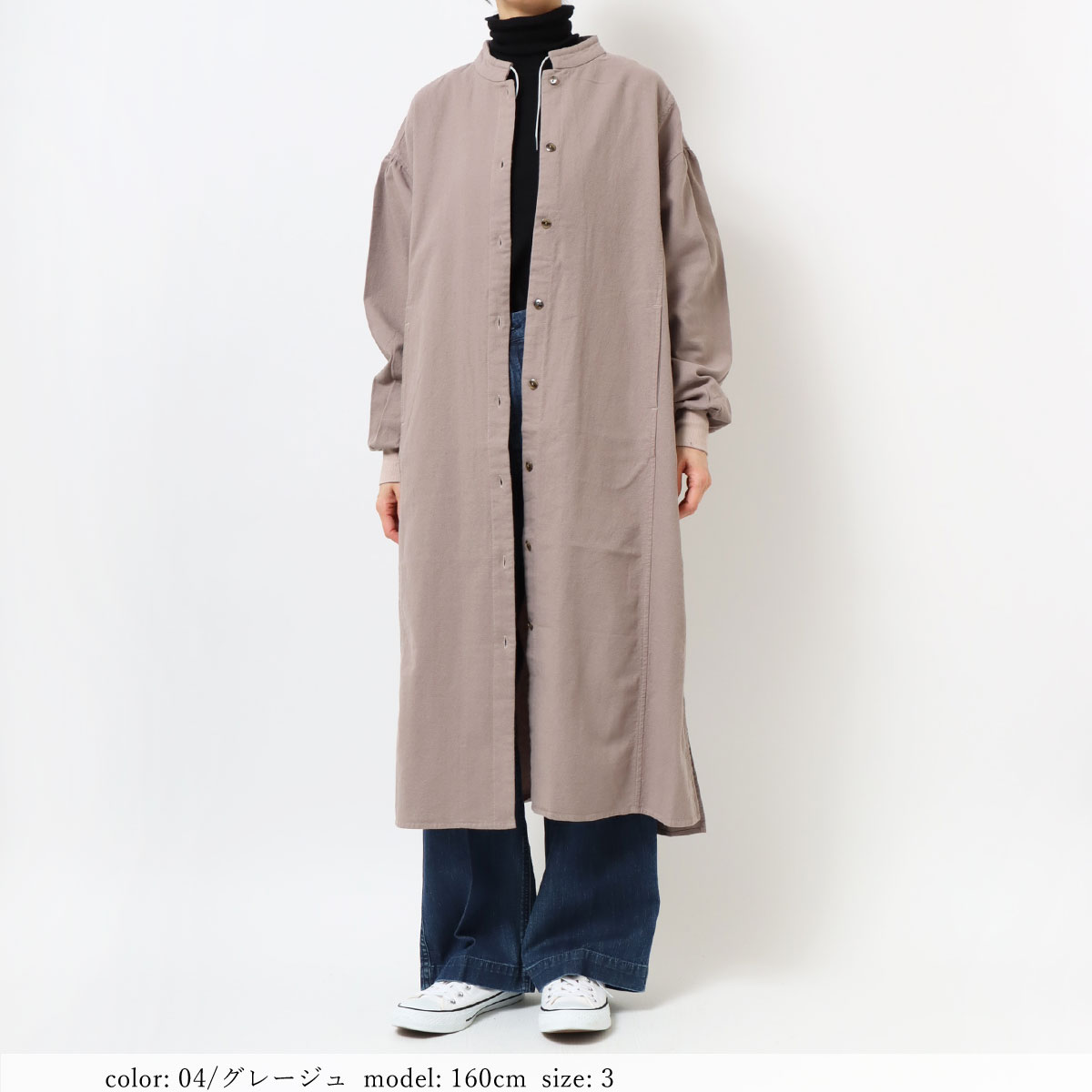 ��MORE15%OFF�����ݥ��оݡϡ�SALE��3�ޥ�����ԡ��� GMT699