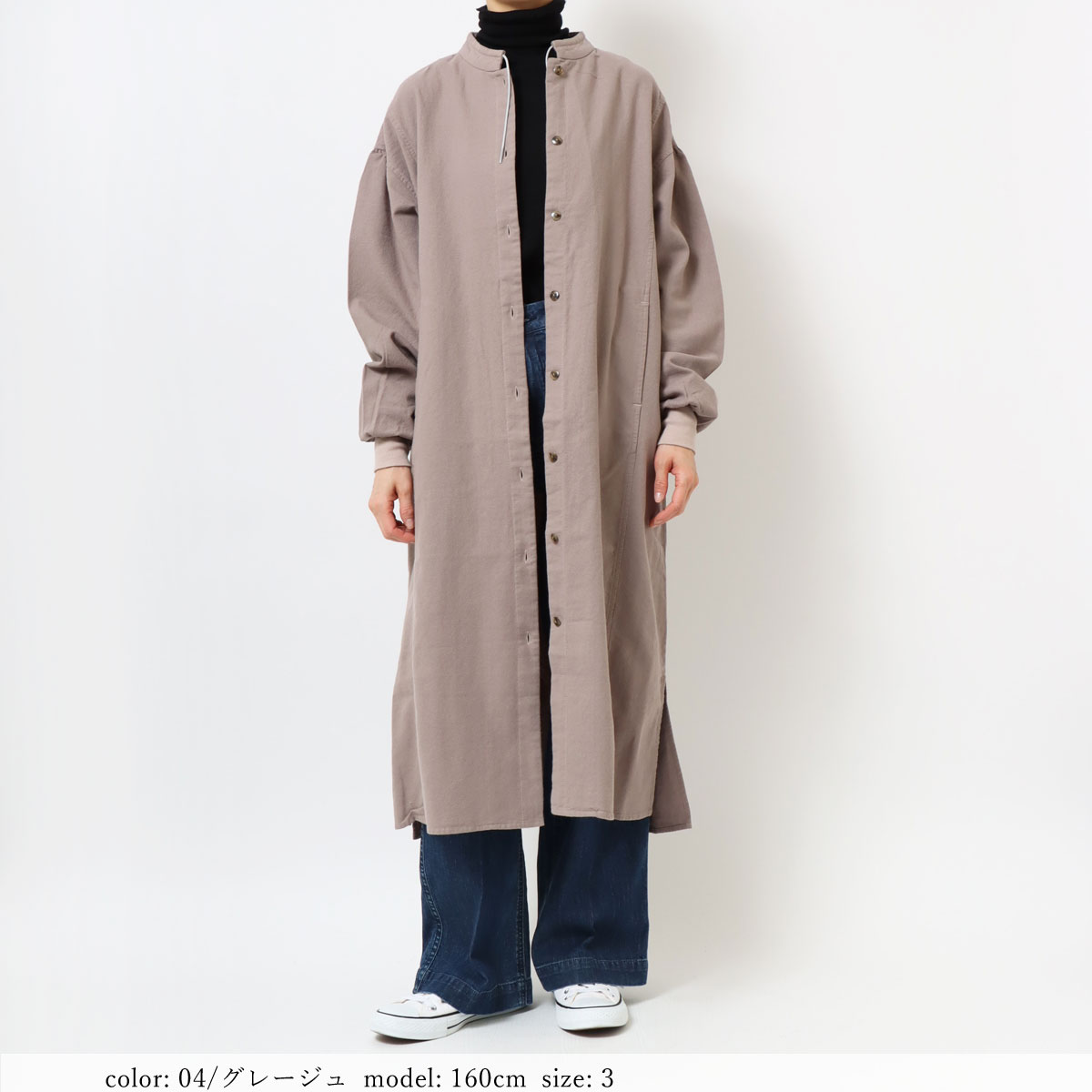 ��MORE15%OFF�����ݥ��оݡϡ�SALE��3�ޥ�����ԡ��� GMT699