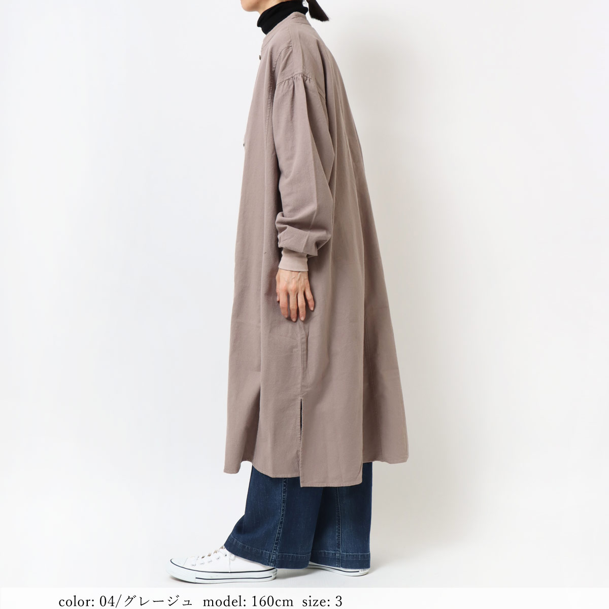 ��MORE15%OFF�����ݥ��оݡϡ�SALE��3�ޥ�����ԡ��� GMT699