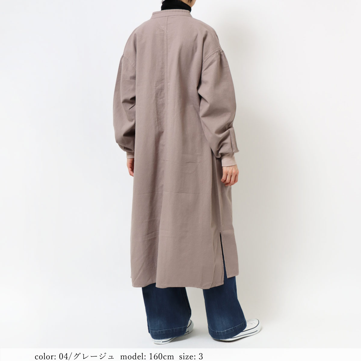 ��MORE15%OFF�����ݥ��оݡϡ�SALE��3�ޥ�����ԡ��� GMT699