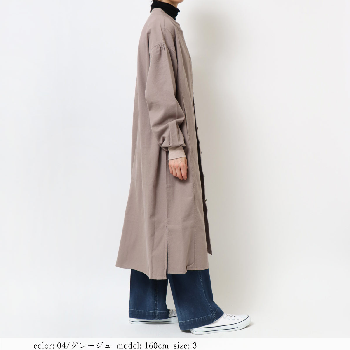 ��MORE15%OFF�����ݥ��оݡϡ�SALE��3�ޥ�����ԡ��� GMT699