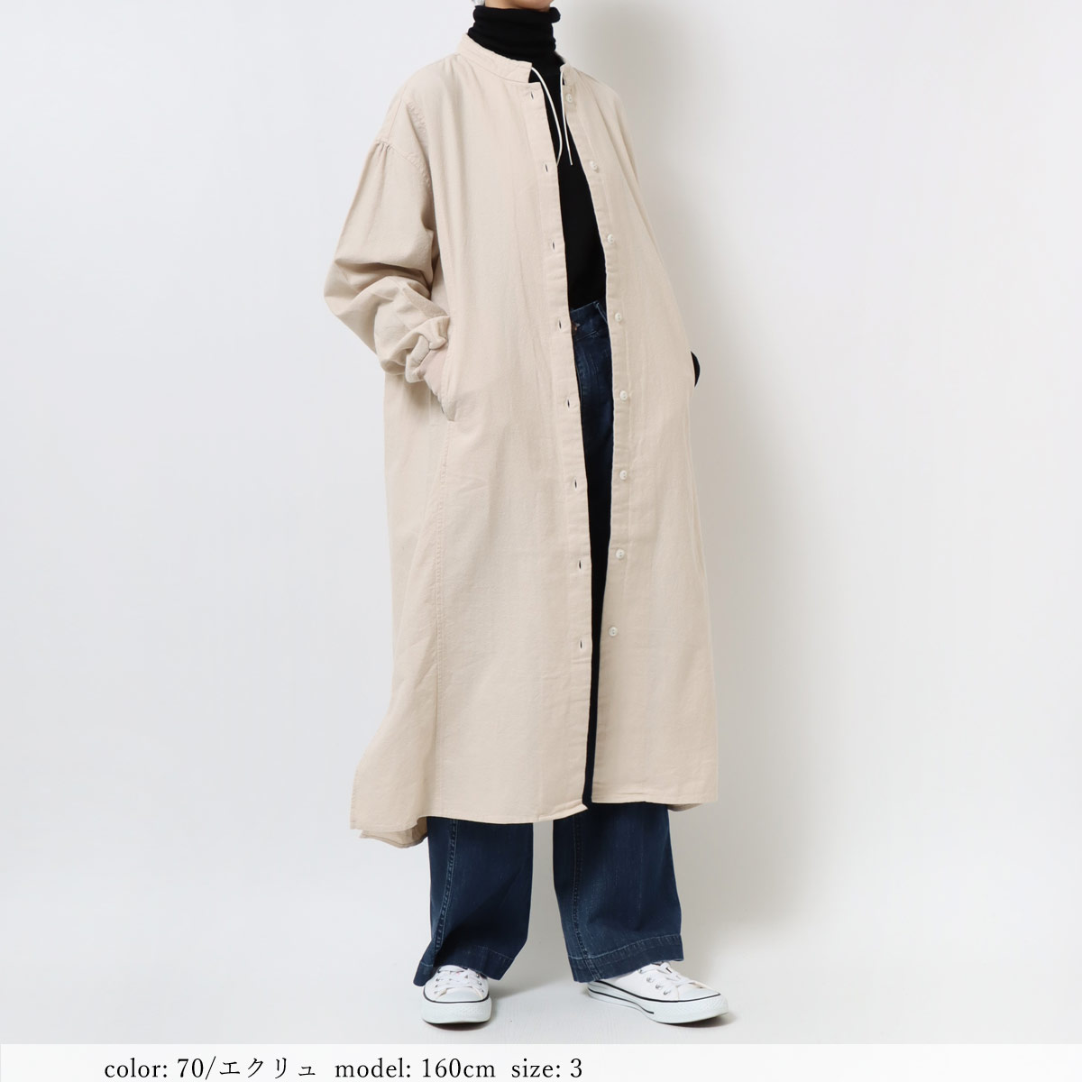 ��MORE15%OFF�����ݥ��оݡϡ�SALE��3�ޥ�����ԡ��� GMT699