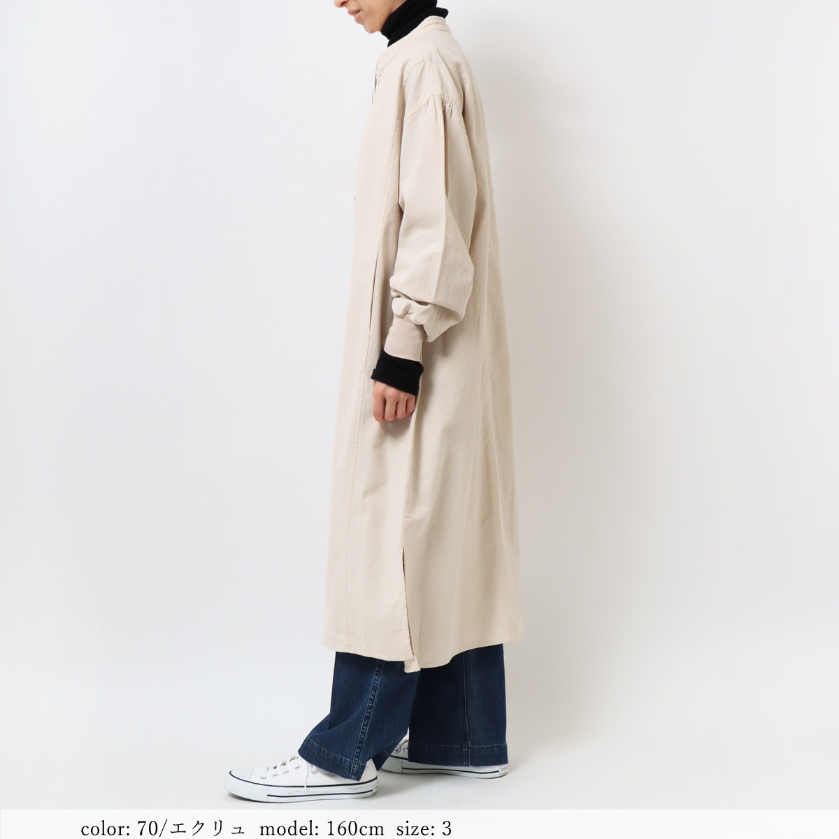 ��MORE15%OFF�����ݥ��оݡϡ�SALE��3�ޥ�����ԡ��� GMT699