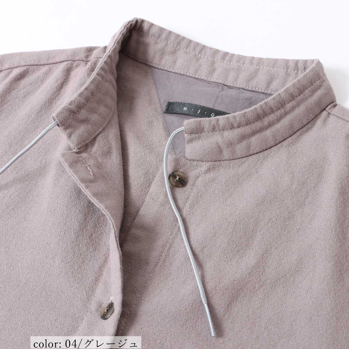 ��MORE15%OFF�����ݥ��оݡϡ�SALE��3�ޥ�����ԡ��� GMT699